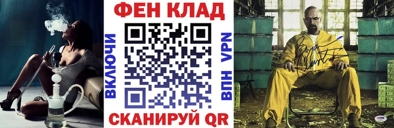 Амфетамин Premium  купить наркотики сайты  Ефремов 