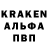АМФЕТАМИН VHQ Tariel Erkebaev