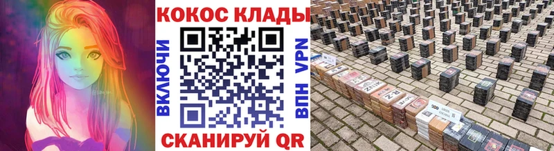 это Telegram  хочу наркоту  Ефремов  Cocaine 99% 