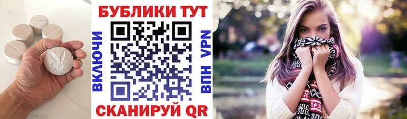 ЭКСТАЗИ Philipp Plein  сайты даркнета состав  Ефремов 