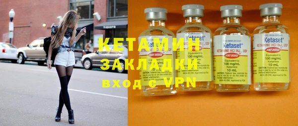 Альфа ПВП Михайлов