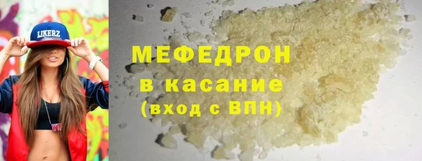 сатива Михайловка