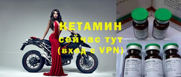 скорость mdpv Елабуга
