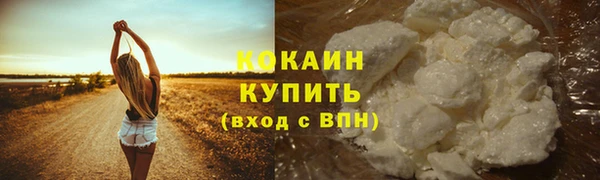 круглые Вязники