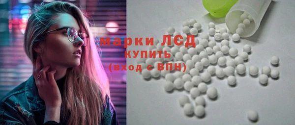 Альфа ПВП Михайлов