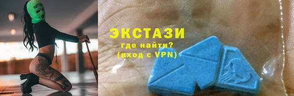 прущие грибы Михайловск