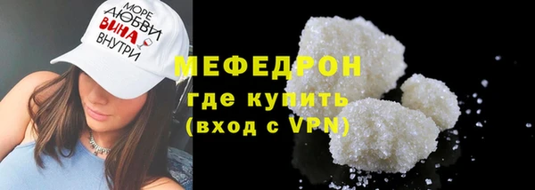Альфа ПВП Михайлов