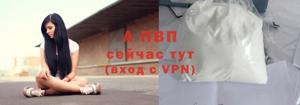 марки nbome Елизово