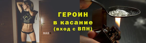 Альфа ПВП Михайлов