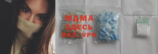 сатива Михайловка