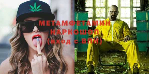Альфа ПВП Михайлов