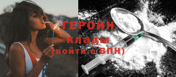 Альфа ПВП Михайлов