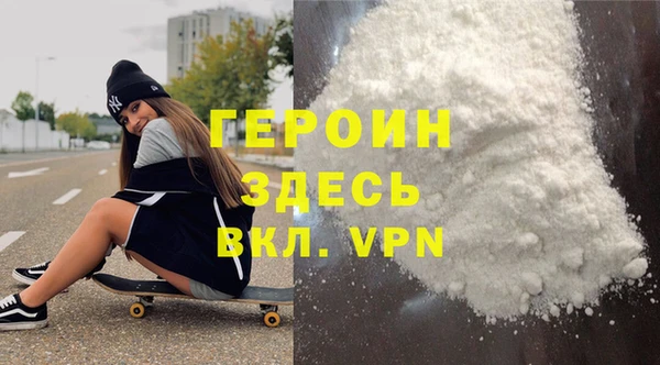 прущие грибы Михайловск