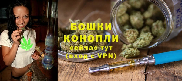 Альфа ПВП Михайлов