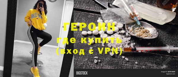 сатива Михайловка