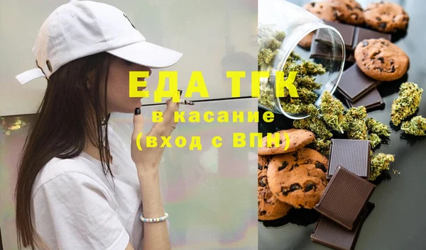 Альфа ПВП Михайлов