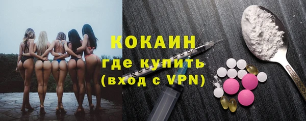 скорость mdpv Елабуга