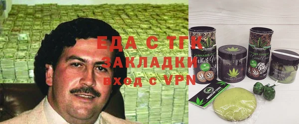 Альфа ПВП Михайлов