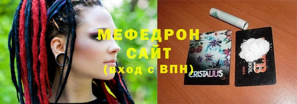 сатива Михайловка