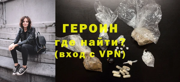 сатива Михайловка