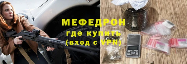 сатива Михайловка