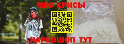 скорость Апрелевка