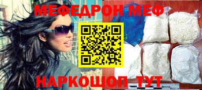 скорость Апрелевка