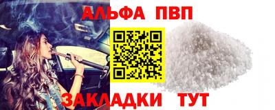 кокаин премиум Гай