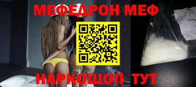 скорость Апрелевка