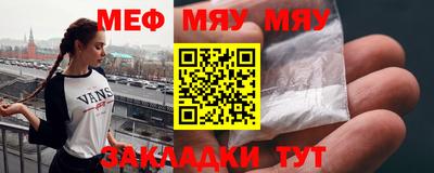 МДПВ Абакан