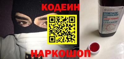 МДПВ Абакан