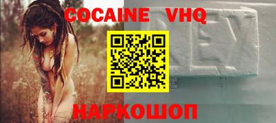 скорость Апрелевка