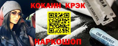 альфа пвп VHQ Азнакаево