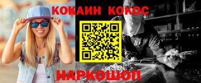 ешки Гатчина