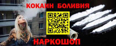 мефедрон мука Абинск