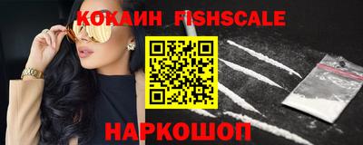 МДПВ Абакан