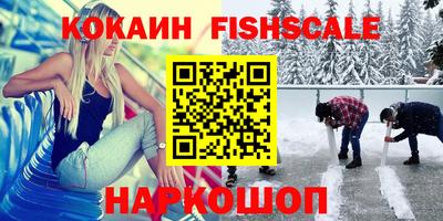 МДПВ Абакан