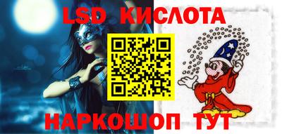 шишки Гагарин