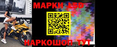 кокаин премиум Гай