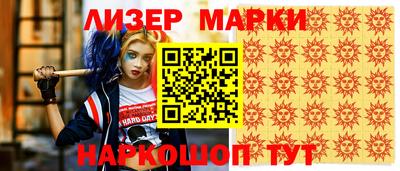 скорость Апрелевка