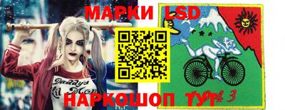 мефедрон мука Абинск