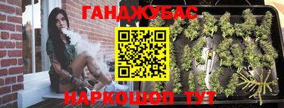 альфа пвп VHQ Азнакаево