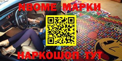 мефедрон мука Абинск