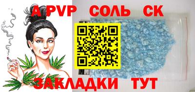 МДПВ Абакан