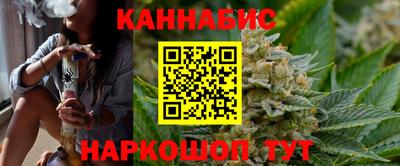 круглые Волжский