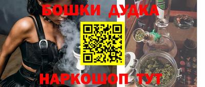 СК Волжск