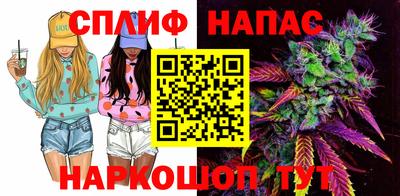мефедрон мука Абинск