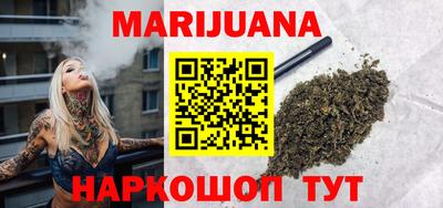 тгк Апшеронск