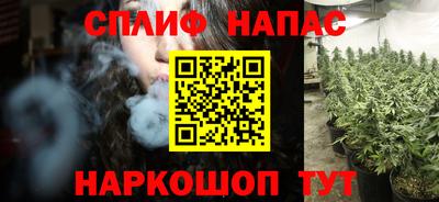 альфа пвп VHQ Азнакаево