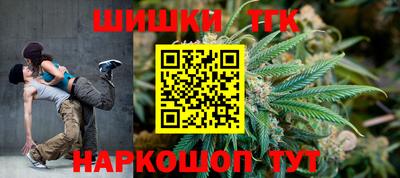 кокаин премиум Гай